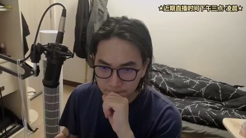 【2022-04-23 15点场】主任5748：⚡主任：三分钟教你王者！