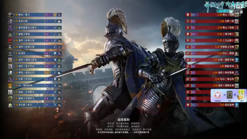 【2022-04-24 13点场】那路托丶：今天，剑指2800！
