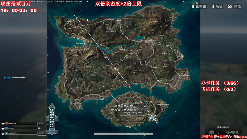 【热门游戏】顶级菊宝a的精彩时刻 20220424 19点场