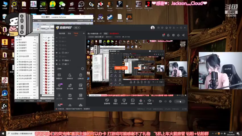 【2022-04-24 10点场】是希文吖丶：【双倍亲密】接受自己的普通 专注自身
