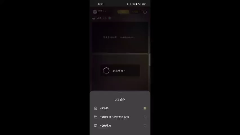 【2022-04-24 03点场】懒想茗子：鱼米混迹诺亚