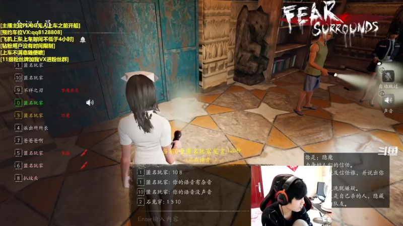 【2022-04-22 17点场】龍神不是神：【龙神】激情3=1