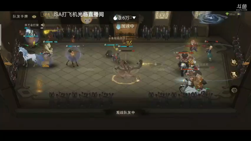 【2022-04-24 16点场】铭铭仔仔：《哈利波特》火爆来袭