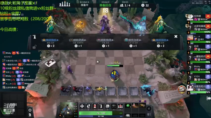 【2022-04-23 18点场】生吃小孩i：【冲榜挑战】#1 3w分了