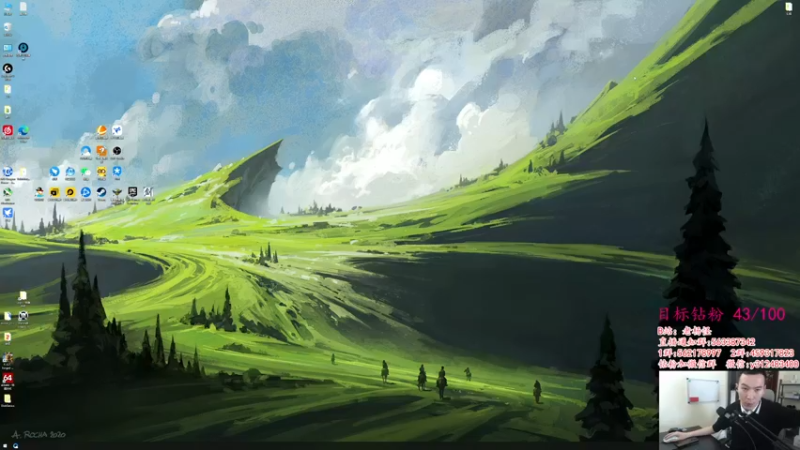 【2022-04-23 14点场】老杨怪：不屏蔽打本，YES！