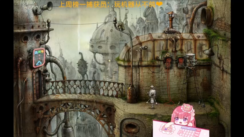 【2022-04-23 22点场】捕捉一只三吃：一起当健康哥吧！