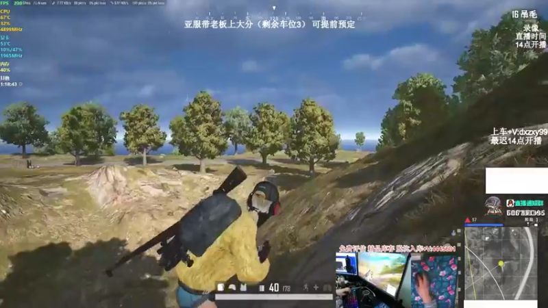 【2022-04-22 06点场】狙击教官：极致运营上分车队！