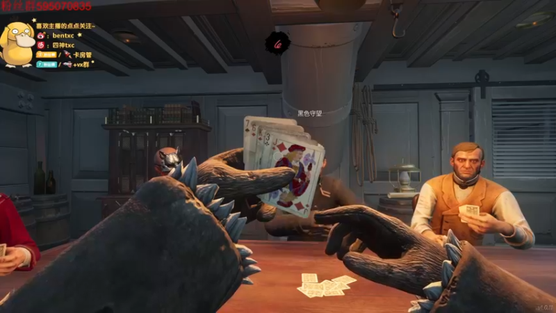 【2022-04-24 03点场】Ben4丶zz：峡谷打会王者局