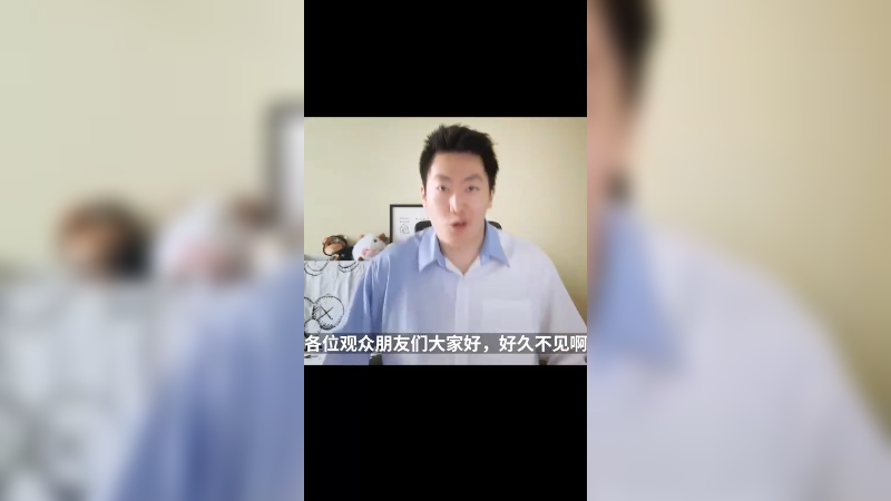 这场全华班得天王山之战让我们敬请期待!