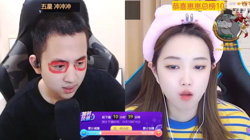 【2022-04-24 05点场】小肉球阿：爱笑的女孩运气不会差 5587551