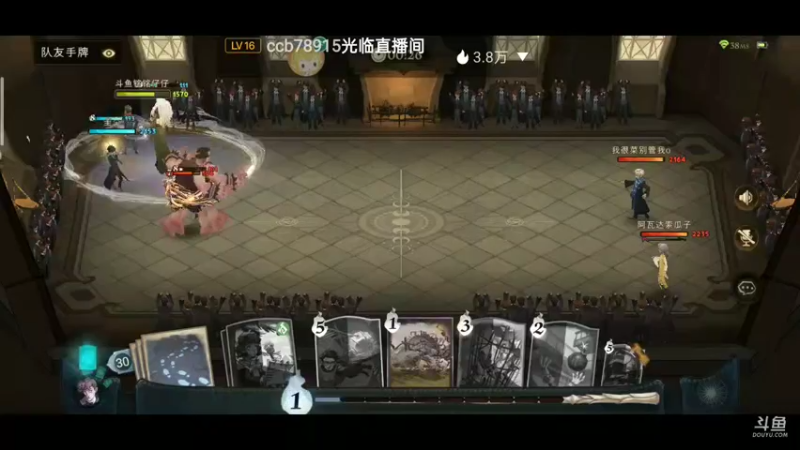 【2022-04-23 13点场】铭铭仔仔：《哈利波特》火爆来袭