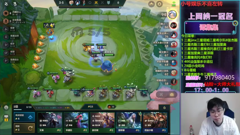 【2022-04-19 23点场】Xs雲烬：娱乐主播：刀妹