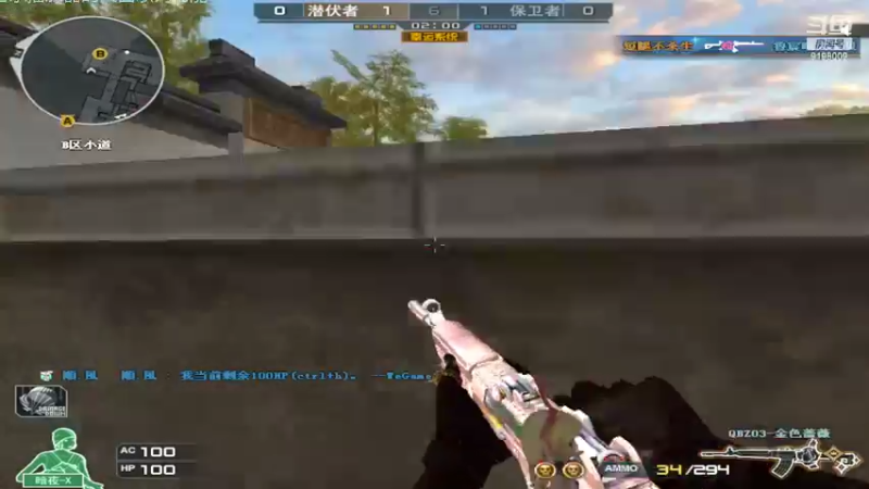 【2022-04-24 00点场】小无沫：关注首胜 人菜话少爱对枪 9198009