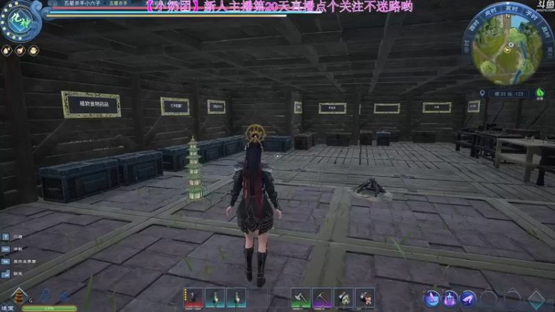 【2022-04-24 00点场】玺欢雷吖：【小奶团】包被们一起来修仙啊