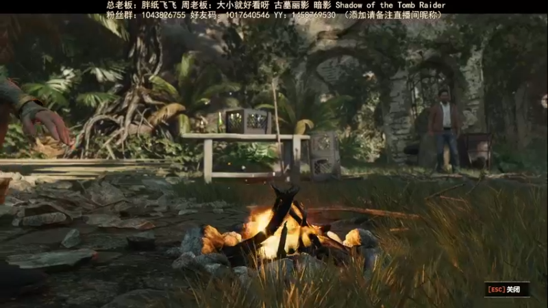 【2022-04-24 21点场】三时小周每娘娘：通关了，该寻宝了