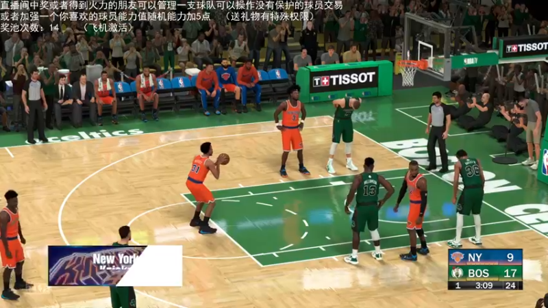 【2022-04-16 00点场】喝不完的可乐：小乐：NBA2K大联盟第五赛季快来选球队