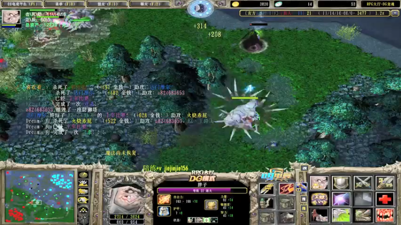 【2022-04-23 17点场】肖璐s：巅峰赛季 下午龙魂对黑