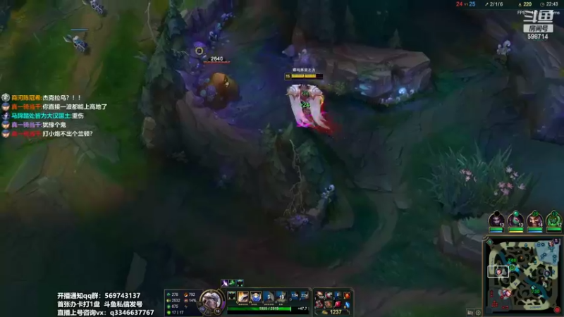 【2022-04-23 21点场】小君盖伦King：斗鱼小君盖伦yyds~