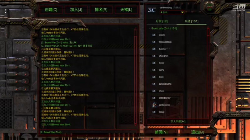 【2022-04-23 21点场】wAngfuGu1：这红尘的战场 千军万马有谁能称王
