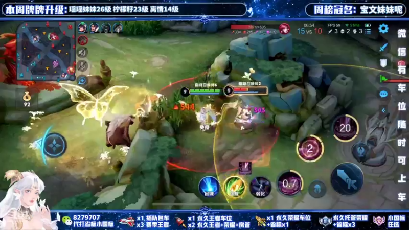【2022-04-23 21点场】绪伦gg：绪伦：全英雄双系统解决一切上分问题！