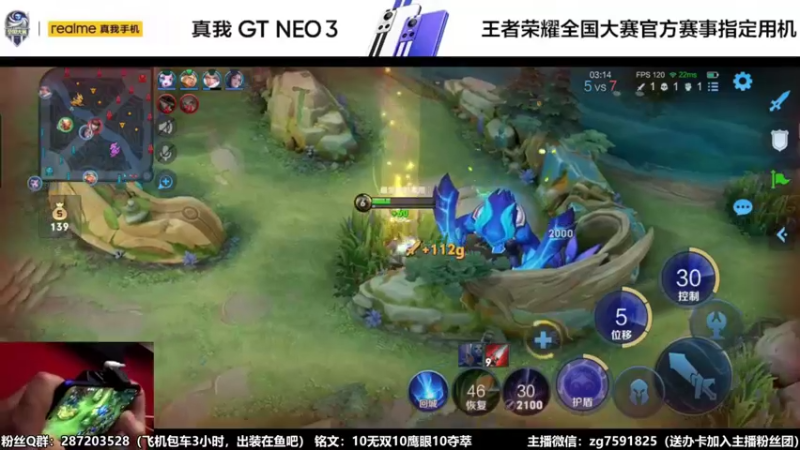 【2022-04-24 17点场】国服万场猴王宅哥：3.88万场猴子，细节身法操作秀~