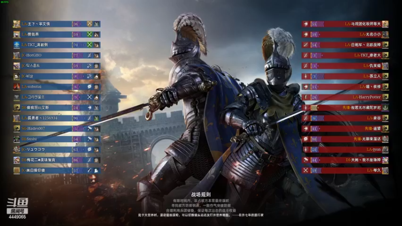 【2022-04-23 12点场】王下丶宇文情：TKT：火铳 双刀 长弓