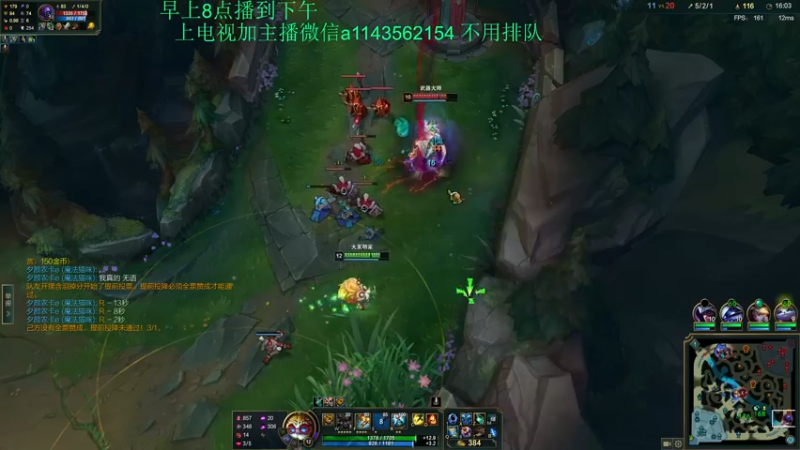 【2022-04-24 21点场】一万九千把大头：一万九千把大头