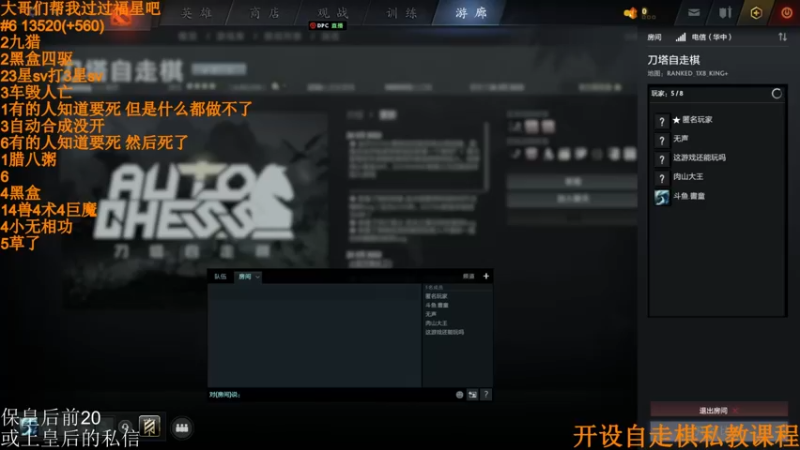 【2022-04-20 08点场】高级伴读書童：【冲榜挑战】备战一下五一的比赛