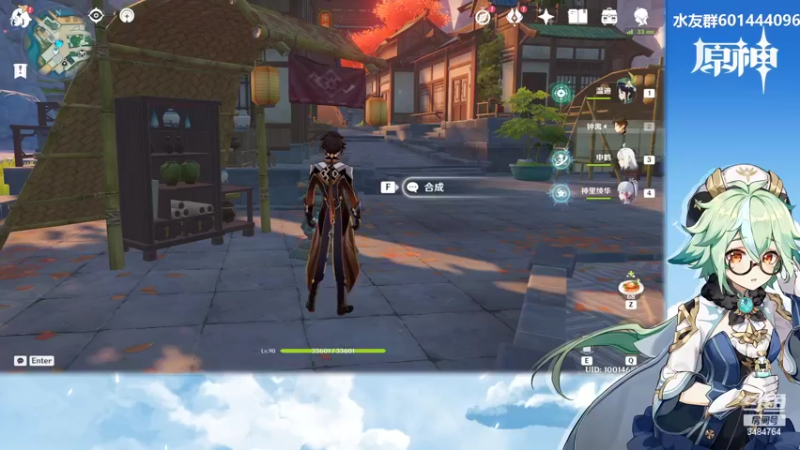 【2022-04-24 20点场】叶梧缘：全角色慢肝养成中