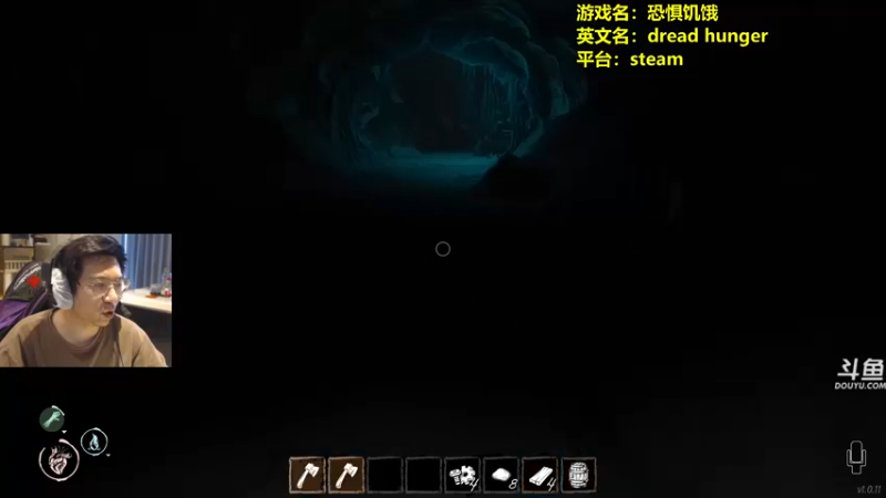 【2022-04-24 17点场】单车老师不迟到：dreadhunger狼人杀宝宝巴士开船