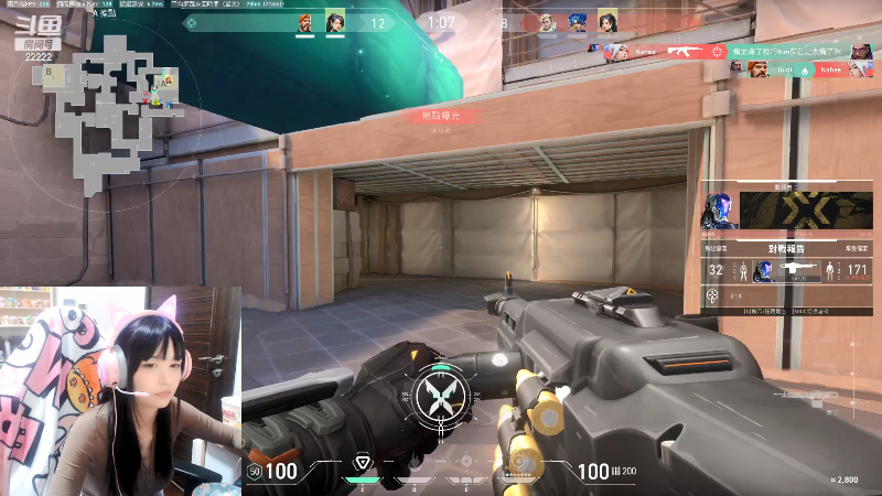 【英雄联盟】不2不叫周淑怡的精彩时刻 20220424 12点场