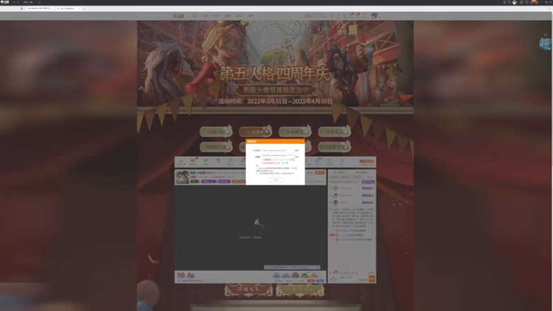 【2022-04-20 12点场】丶小沐木：我是一只鹦鹉 4801532