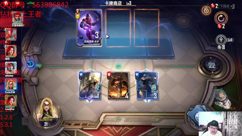 【2022-04-22 22点场】乱世灭神MieGod：花式复联走起！