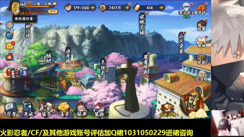 【2022-04-24 14点场】9293丶欧皇鸦：乌鸦：周末愉快！今天5个超影！