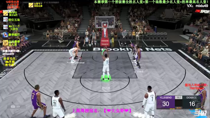 【2022-04-24 13点场】BN丶米修：王朝飞机上段 办卡看号