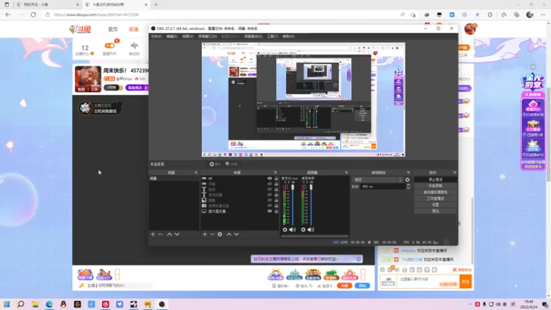 【2022-04-24 19点场】金甲EzNpc：周末快乐！ 4572396