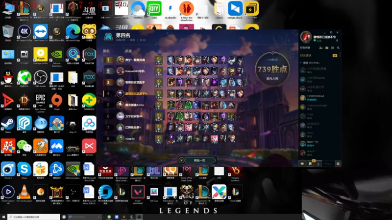 【2022-04-23 22点场】教练JoKer：上个亿点点分吧