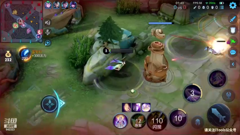 【2022-04-21 18点场】小笨蛋北北：巅峰1850直冲2100!