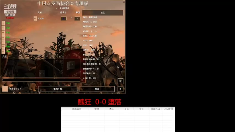 【2022-04-23 23点场】淋淋雨829：圣战迷恋的直播间