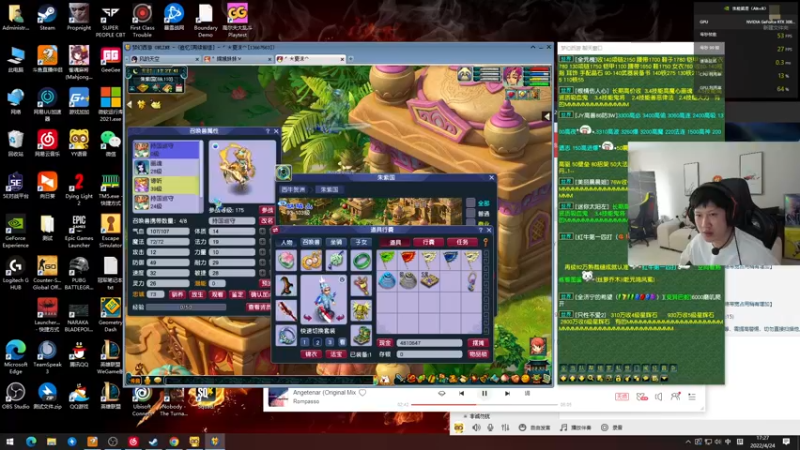 【2022-04-24 17点场】yjjimpaopao：我闪亮的登场~挖挖图