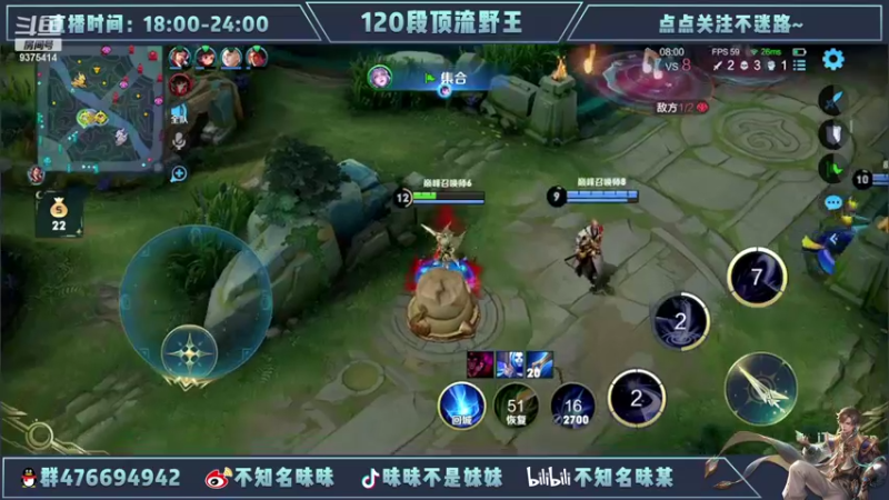 【2022-04-24 20点场】昧昧不是妹妹：不公平我要重生