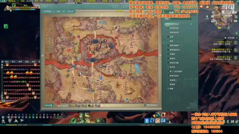 【2022-04-24 14点场】你们帅气的小咩：OB唯满侠大GF，浅子上麦了！！