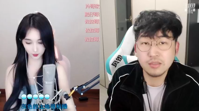 【2022-04-24 00点场】最强皇童王丽农：-每天都是幸运的一天！晚8点