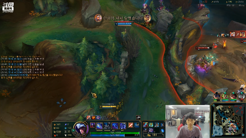 【英雄联盟】金咕咕金咕咕doinb的精彩时刻 20220424 23点场