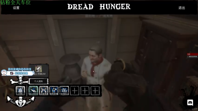 【2022-04-24 16点场】酸酸酸奶君：酸奶:猛男甘油合集！