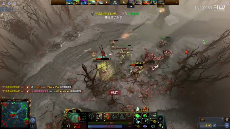 活久见dota2五号位屠夫惨败时刻，3马尔斯脑残啊纯，1猴子幻影长矛手还可以2火枪狙击手点金无脑刷4拉比克也有点憨，上路开局被尸王抽两口跟尸王剧毒对a送一血