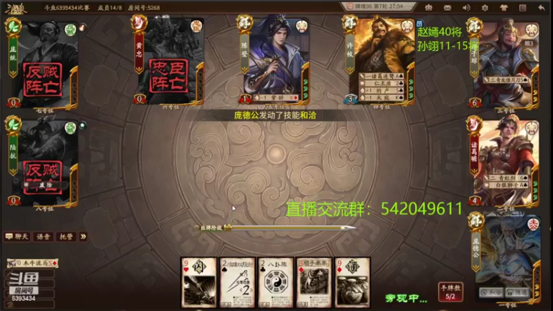 【2022-04-23 22点场】光栅圣泽：小老弟杯复赛比赛