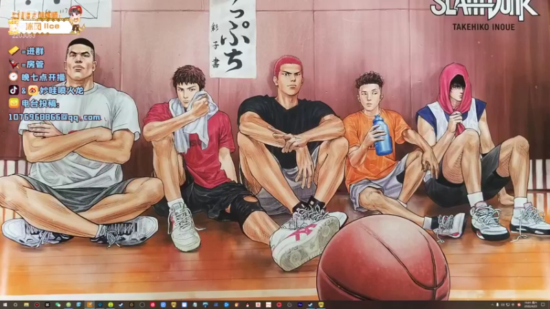 【2022-04-23 19点场】妙哇喷火龙：【小奶团】技术主播(未来的)～绝地龙虾~