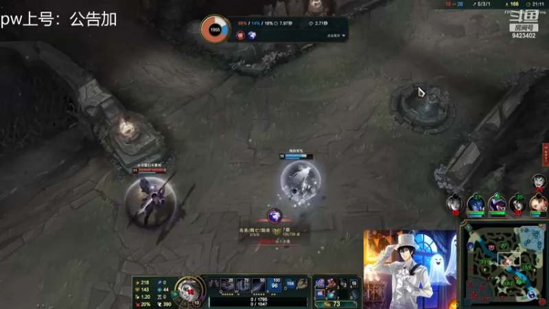 【2022-04-23 21点场】罢南万顷：青钢影专场gogogog