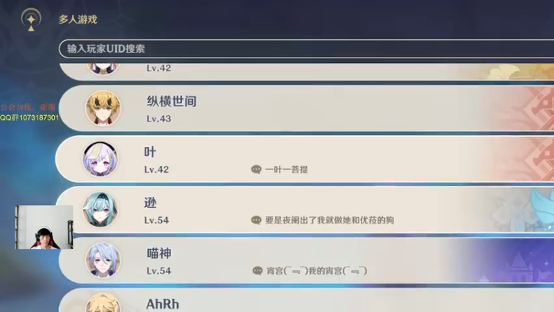 【2022-04-23 17点场】诗白集：全民开播福利周-诗白集的休闲专场